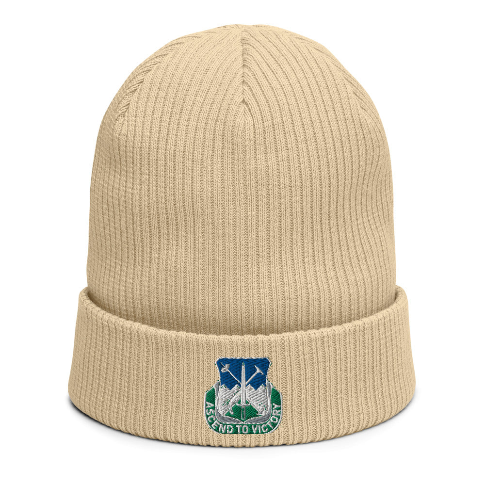 3/172nd Infantry (Mountain) Organic ribbed beanie