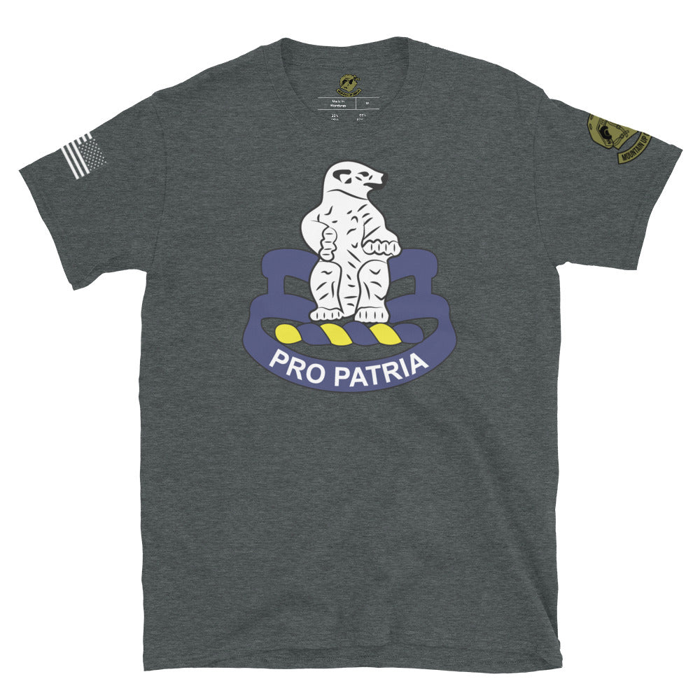 PRO PATRIA (4-31 IN BN) PREMIUM TEE