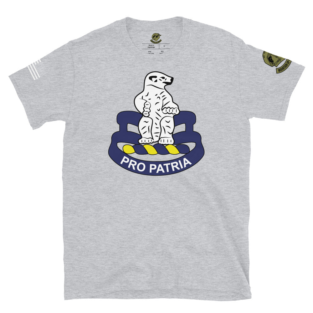 PRO PATRIA (4-31 IN BN) PREMIUM TEE